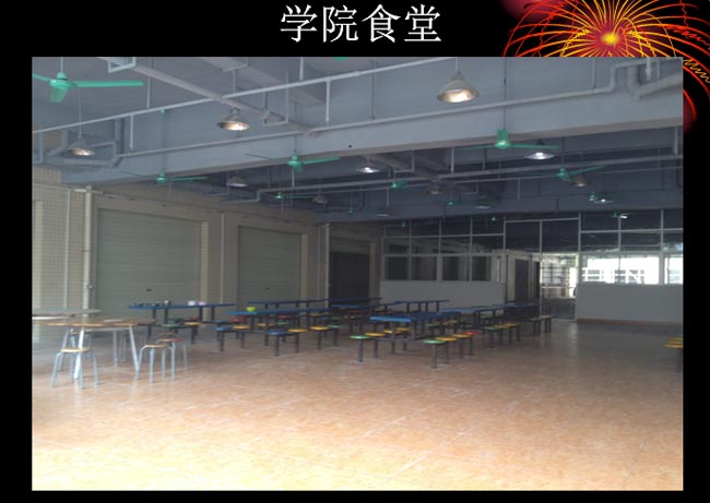 瀟灑培訓歡迎你(瀟灑學校)