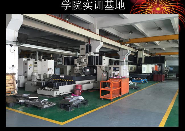 瀟灑培訓歡迎你(瀟灑學校)
