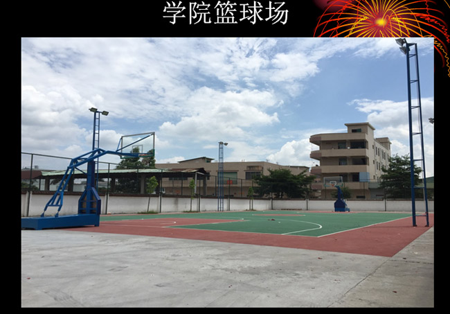 瀟灑培訓歡迎你(瀟灑學校)