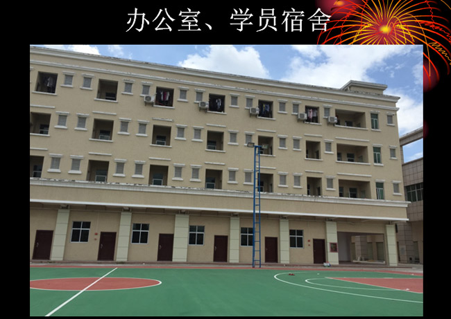 瀟灑培訓歡迎你(瀟灑學校)