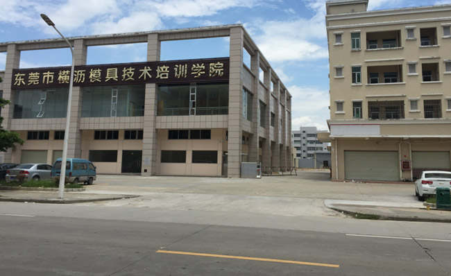 瀟灑培訓歡迎你(瀟灑學校)