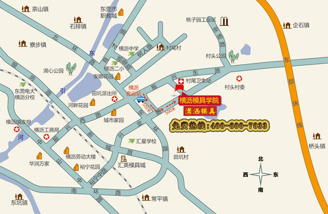 瀟灑培訓歡迎你(瀟灑學校)