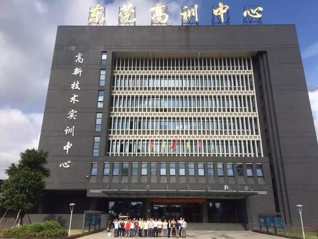 瀟灑培訓歡迎你(瀟灑學校)
