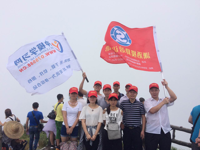 瀟灑培訓歡迎你(瀟灑學校)