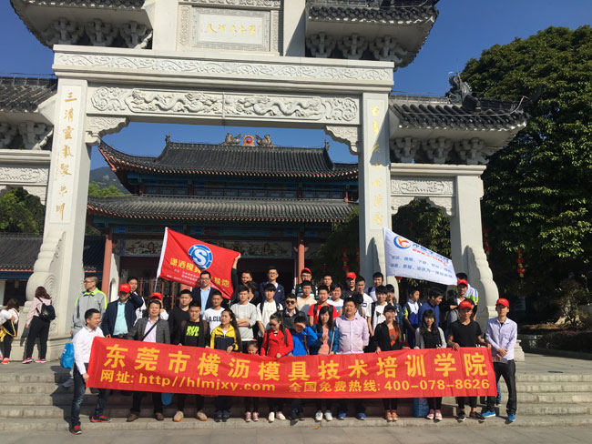 瀟灑培訓歡迎你(瀟灑學校)