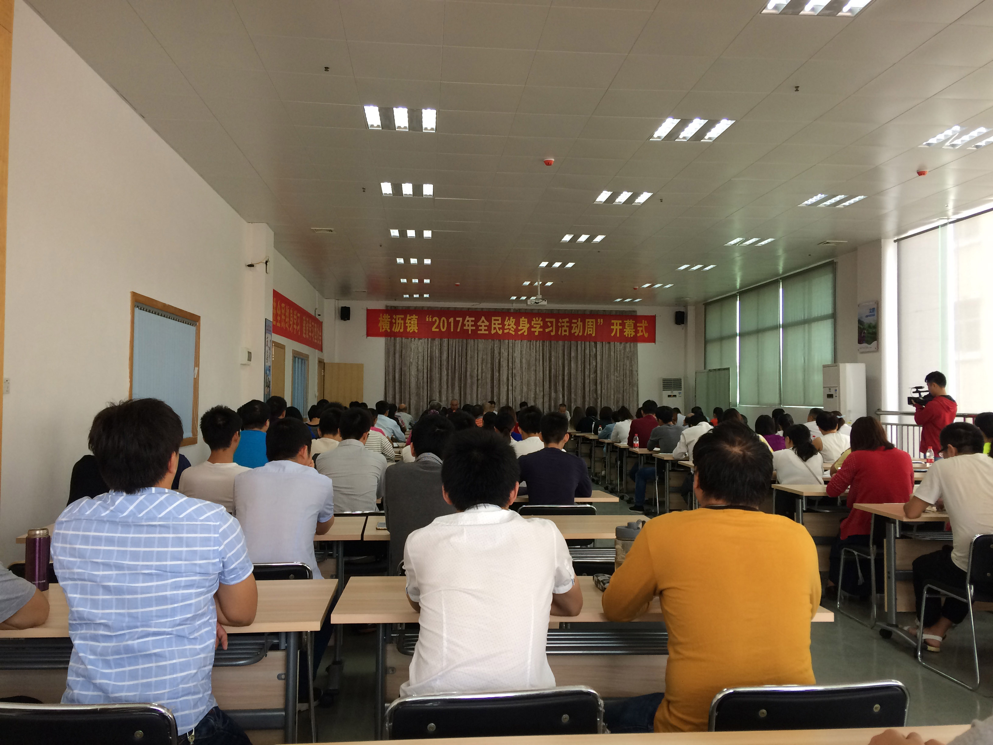 瀟灑培訓歡迎你(瀟灑學校)