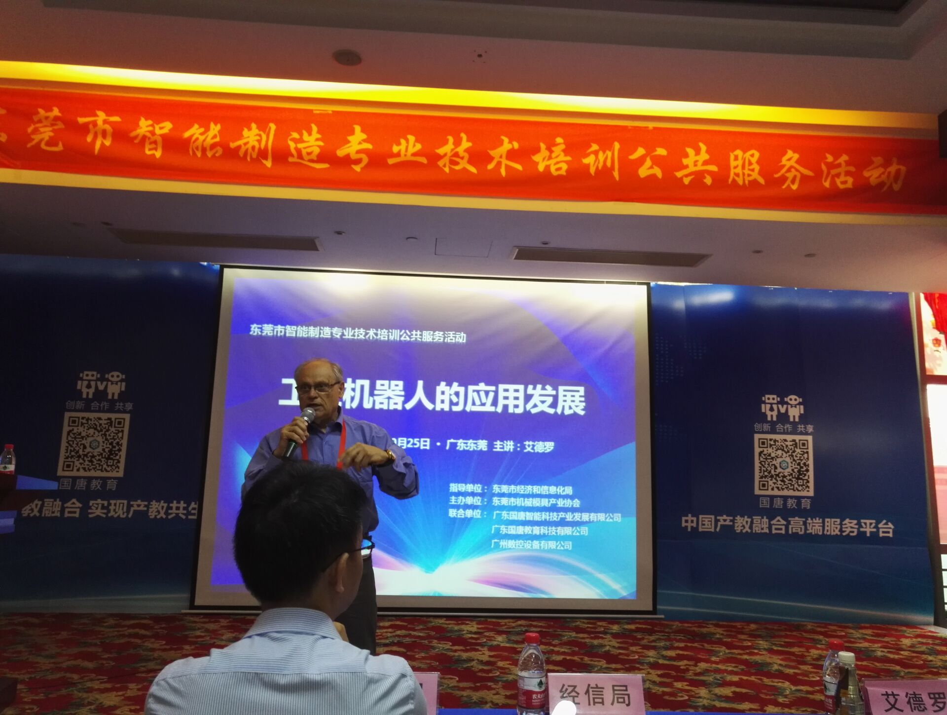 瀟灑培訓歡迎你(瀟灑學校)