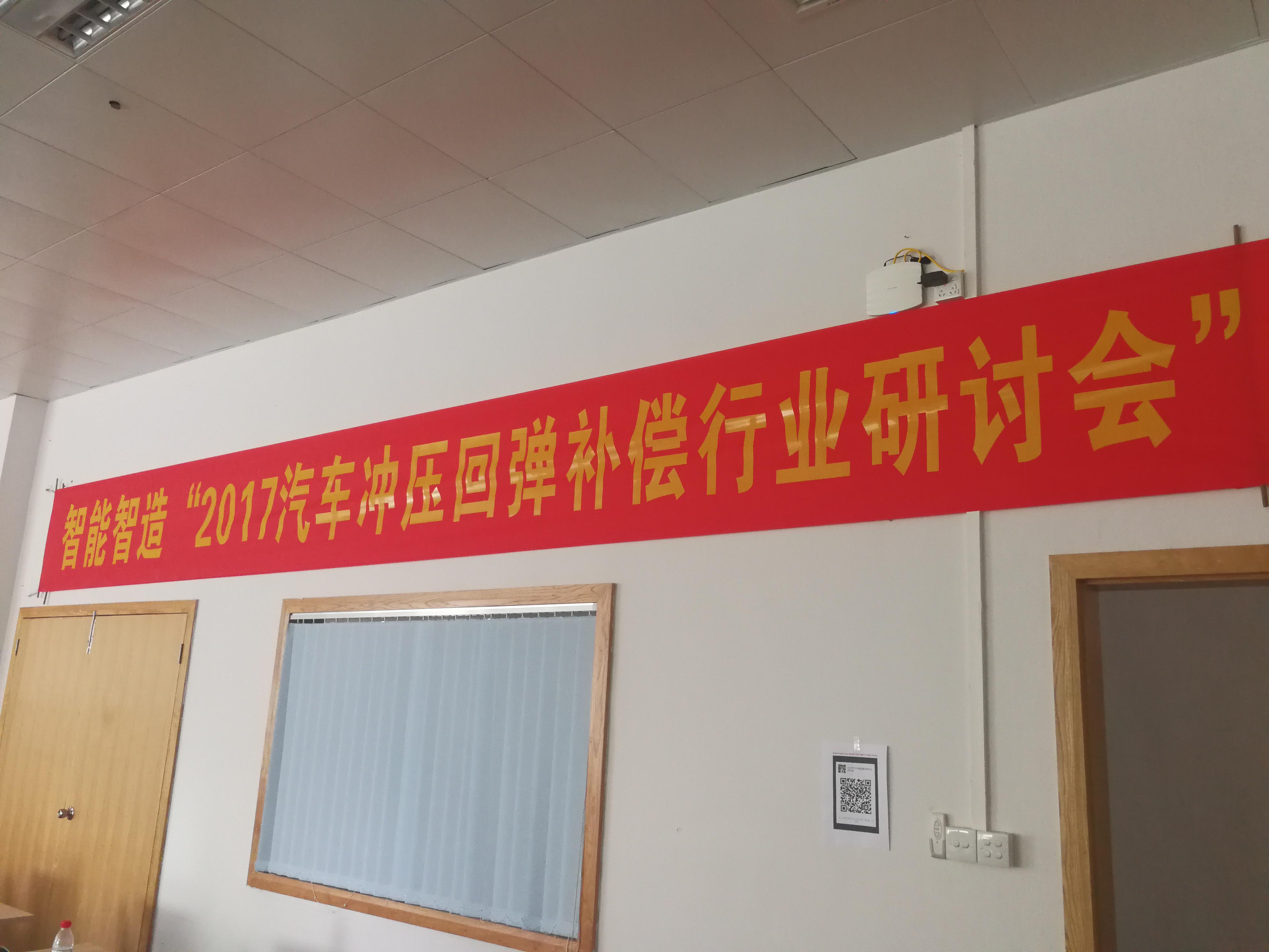 瀟灑培訓歡迎你(瀟灑學校)