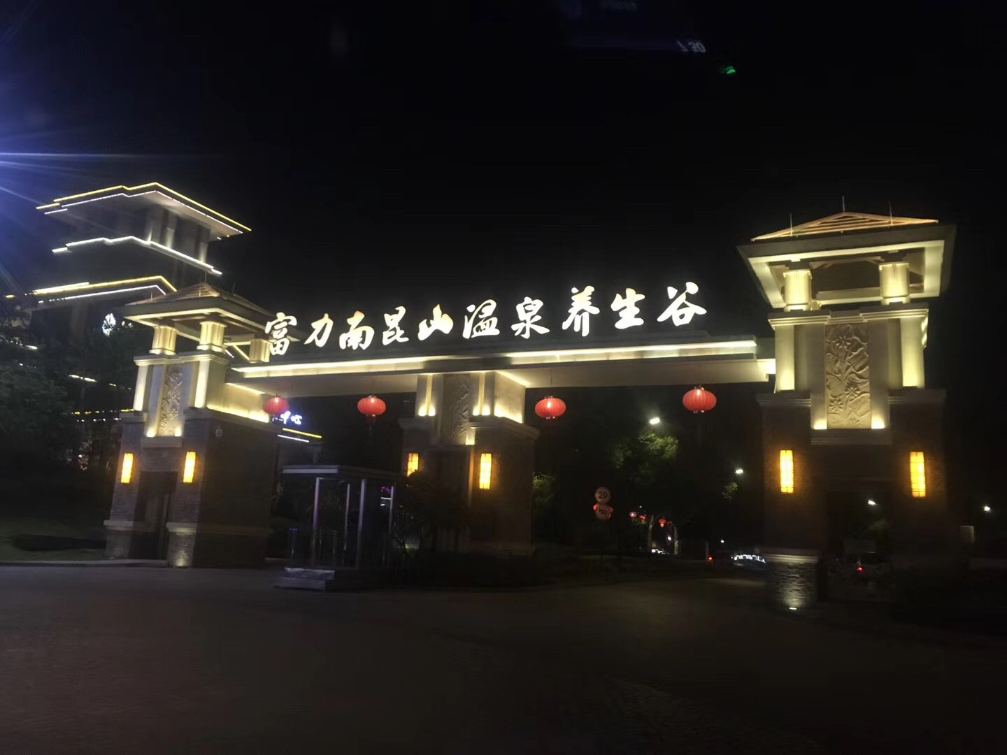 瀟灑培訓歡迎你(瀟灑學校)