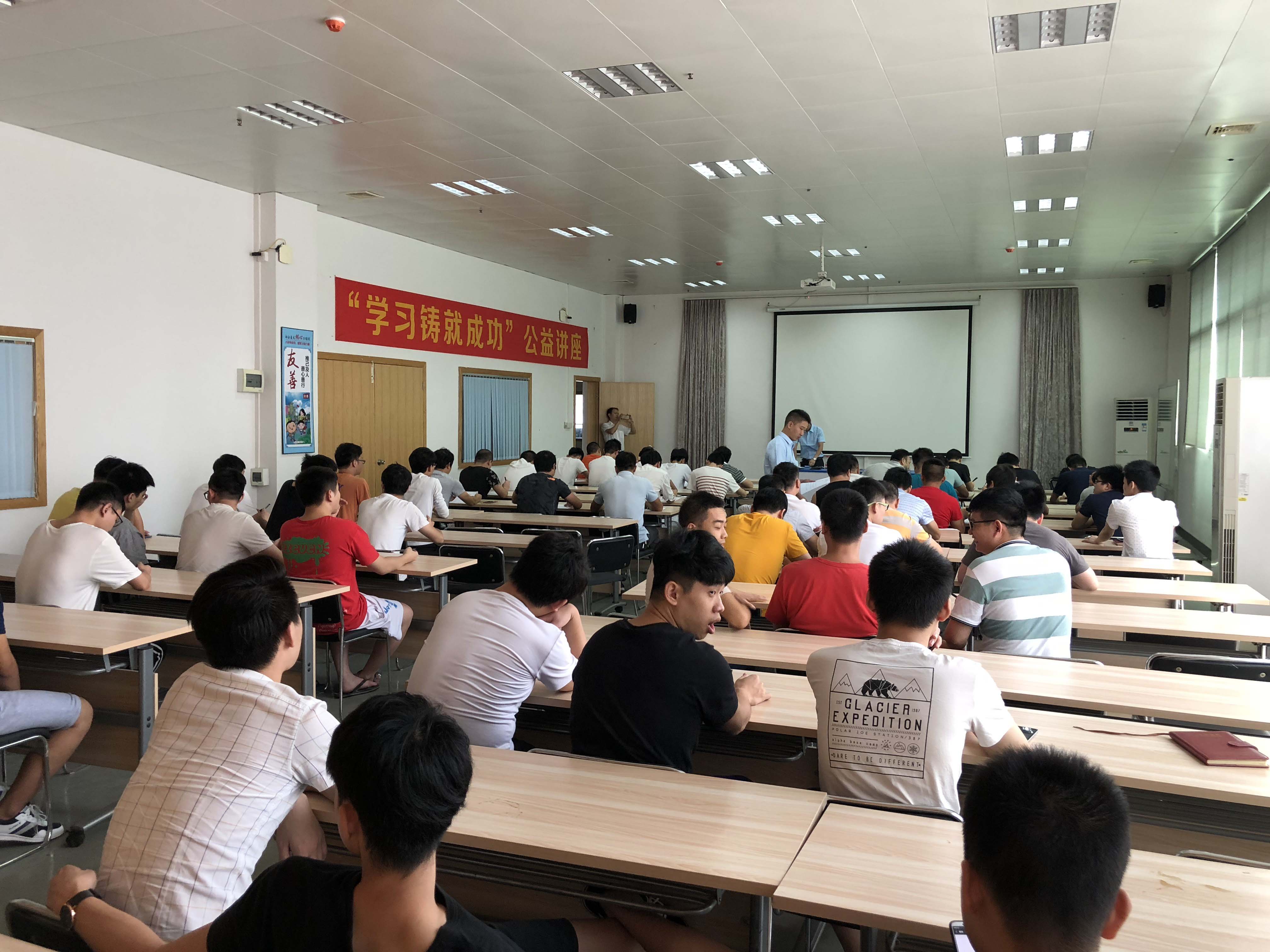 瀟灑培訓歡迎你(瀟灑學校)