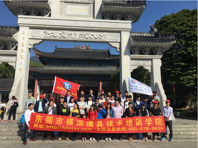 瀟灑培訓歡迎你(瀟灑學校)