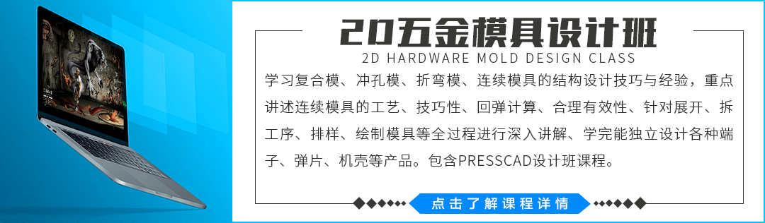 瀟灑培訓歡迎你(瀟灑學校)