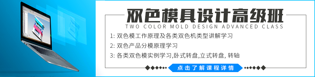 瀟灑培訓歡迎你(瀟灑學校)