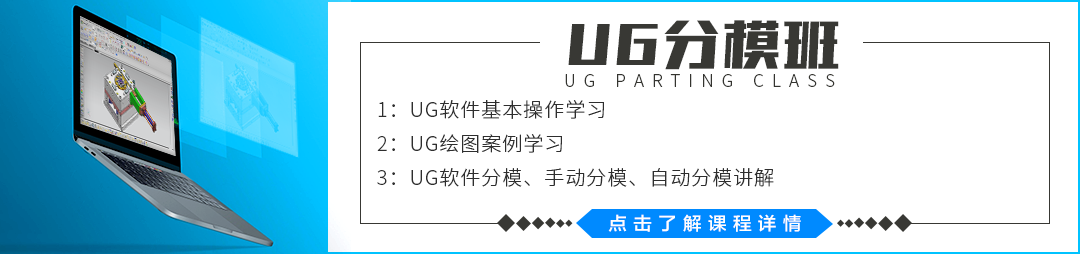 瀟灑培訓歡迎你(瀟灑學校)