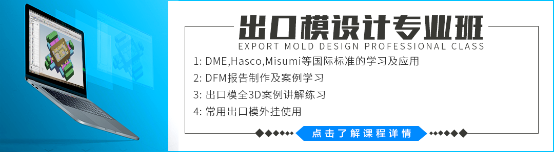 瀟灑培訓歡迎你(瀟灑學校)