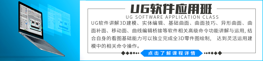 瀟灑培訓歡迎你(瀟灑學校)