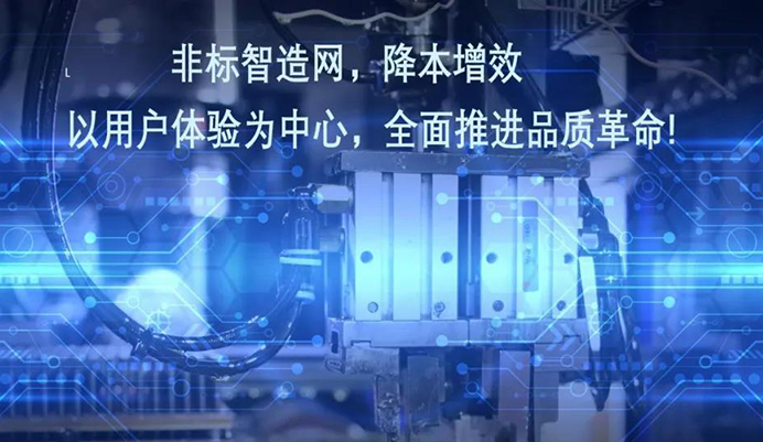 瀟灑培訓歡迎你(瀟灑學校)