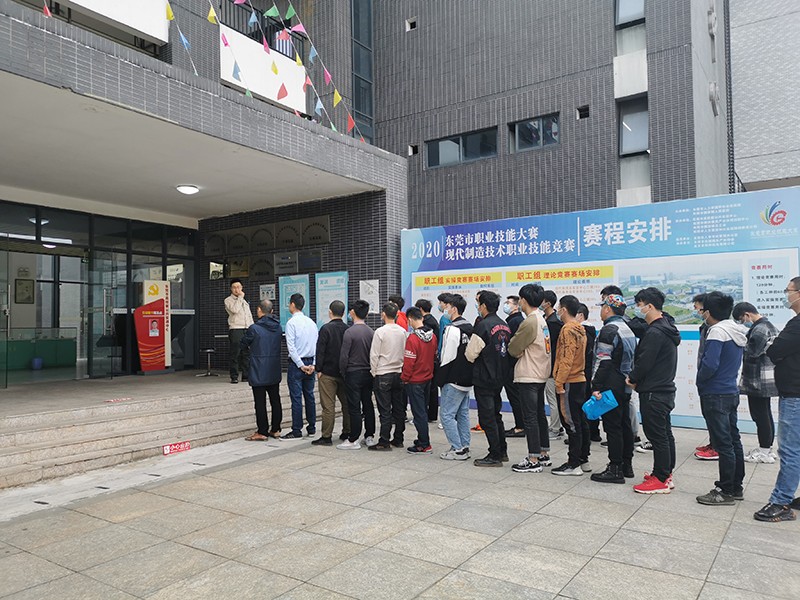 瀟灑培訓歡迎你(瀟灑學校)