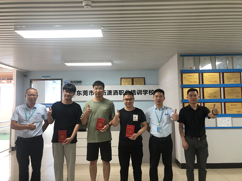 瀟灑培訓歡迎你(瀟灑學校)