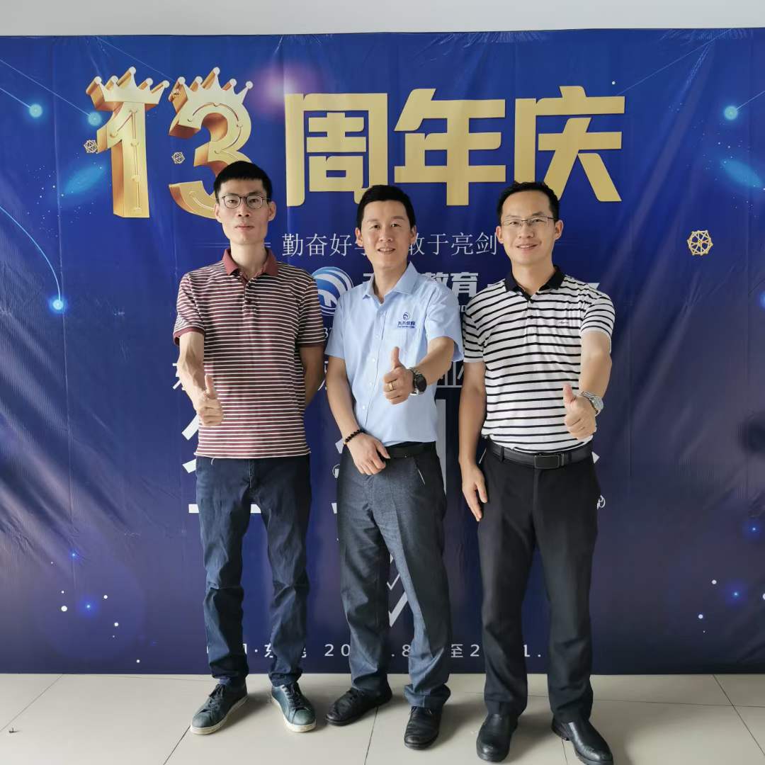 瀟灑培訓歡迎你(瀟灑學校)