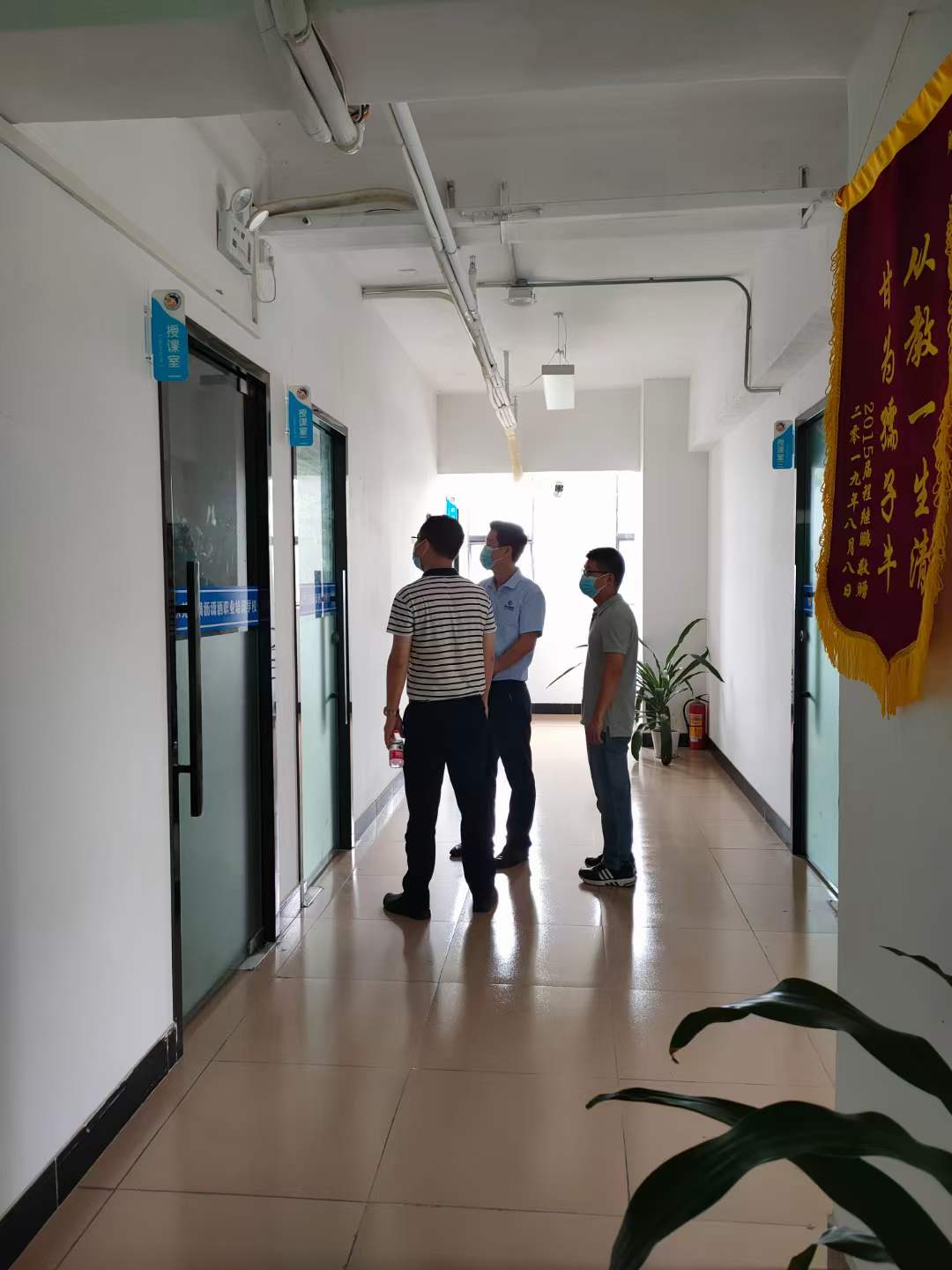瀟灑培訓歡迎你(瀟灑學校)