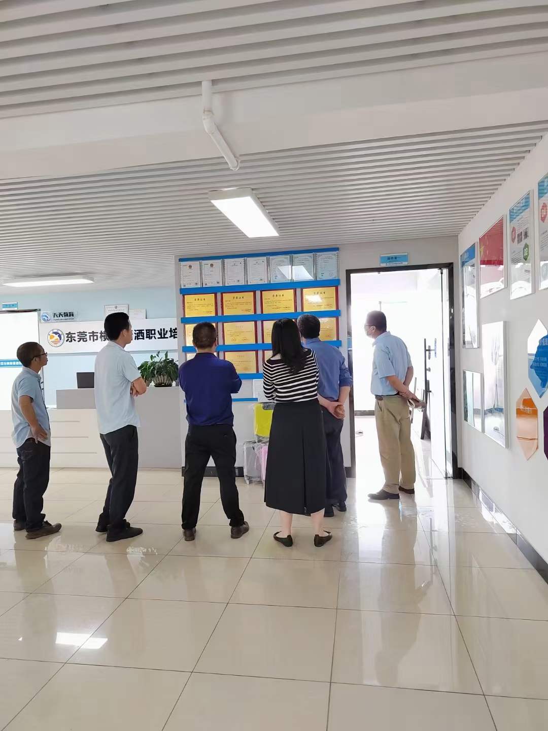 瀟灑培訓歡迎你(瀟灑學校)