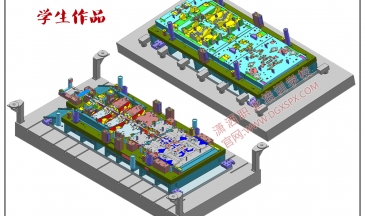 UG汽車模具設計學生作品