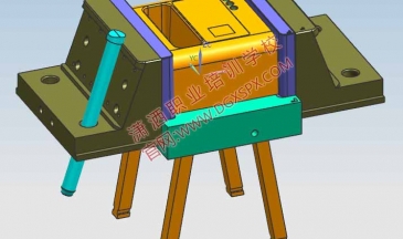 UG塑膠模具設計學生作品
