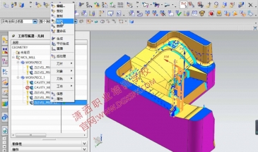 UG數控編程學生作品