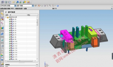 UG數控編程學生作品