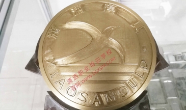 CNC實訓學生作品