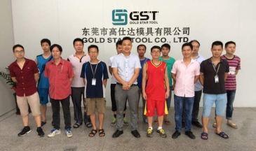學員到高仕達汽車模具廠學習參觀