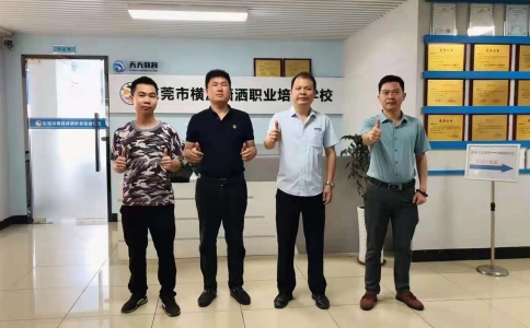 瀟灑培訓學校數控編程專業加大師資