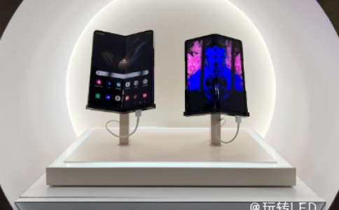 全球屏幕盛會,三星發布了哪些OLED新技術？