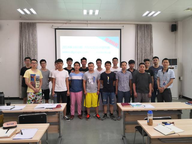 瀟灑模具培訓每期開班合影